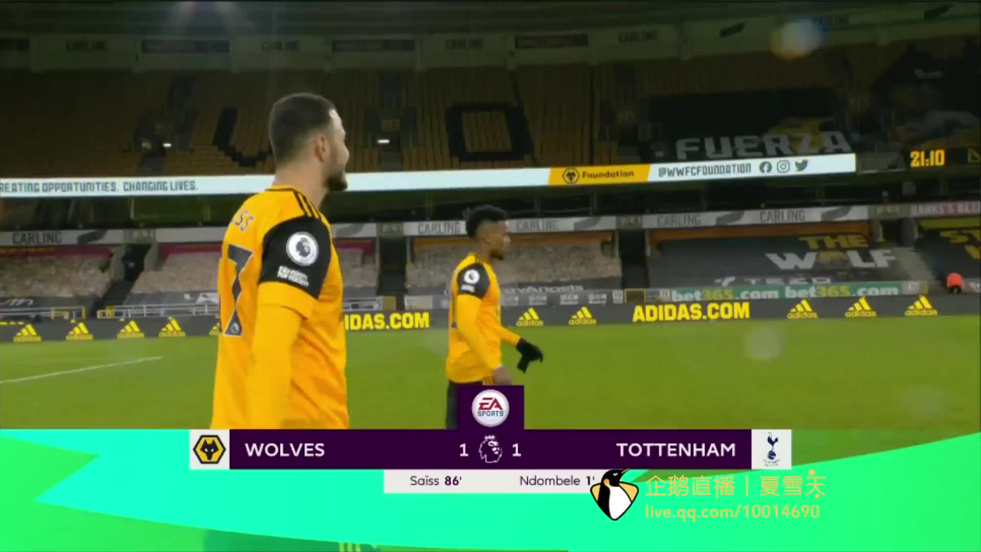 队战术与心 队战术与心